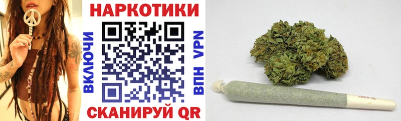 Какие есть наркотики Сорск Героин КОКАИН Альфа ПВП ГАШ МАРИХУАНА