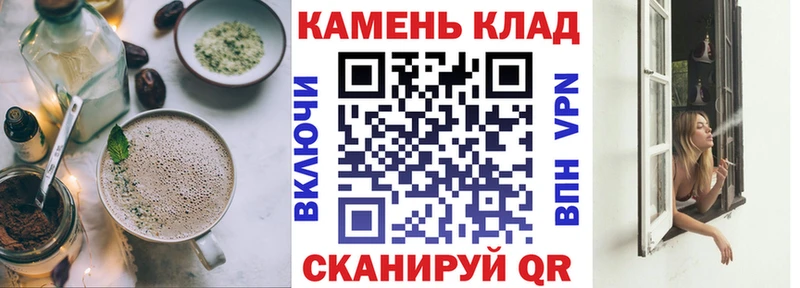 Canna-Cookies конопля  Сорск 