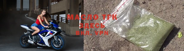марки lsd Кулебаки
