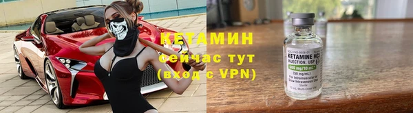 МДПВ Кукмор