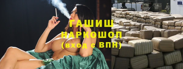 кокс Ладушкин