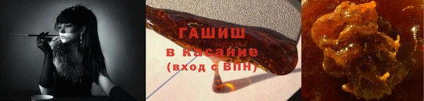а пвп мука Баксан