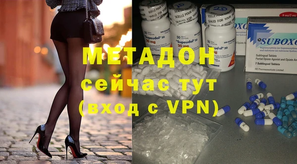 а пвп мука Баксан