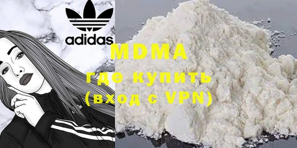 а пвп мука Баксан
