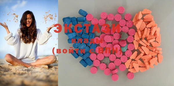 а пвп мука Баксан