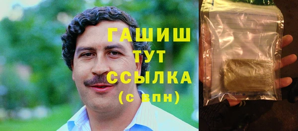 марки lsd Кулебаки