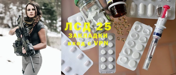 кокс Ладушкин