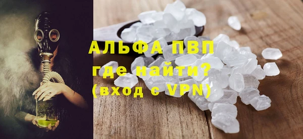 МДПВ Кукмор