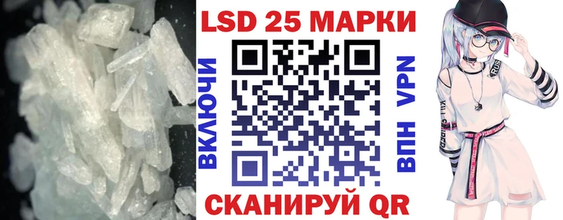 наркотики  Сорск  LSD-25 экстази ecstasy 