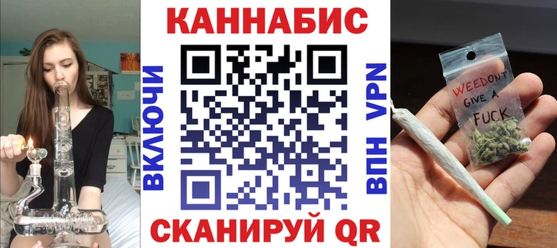 mega сайт  Сорск  Конопля THC 21% 